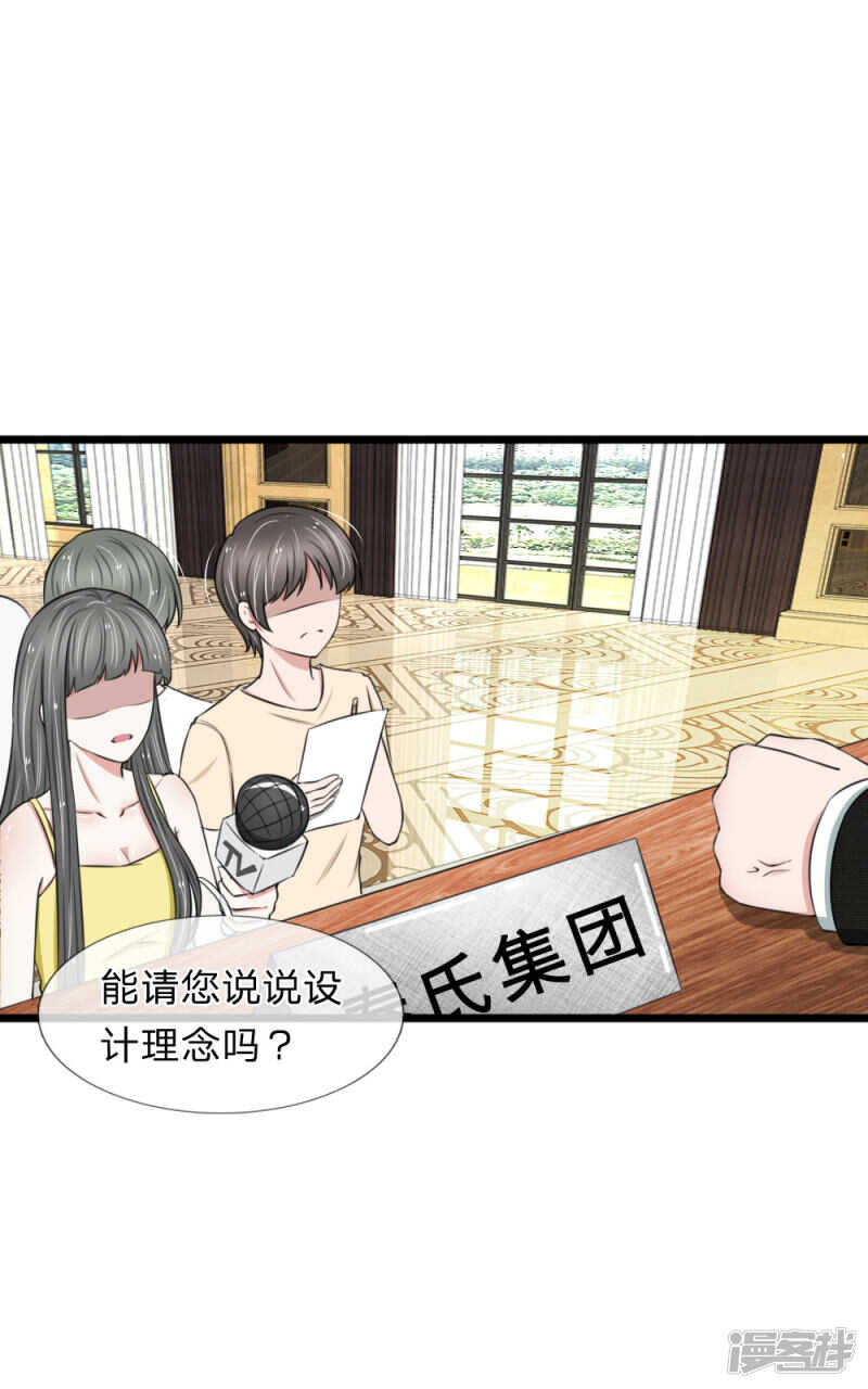 第64话-第60话