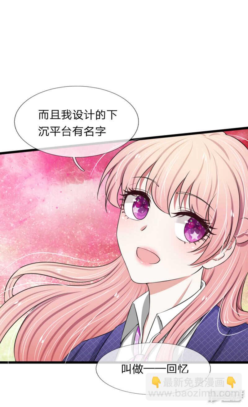 第64话-第60话