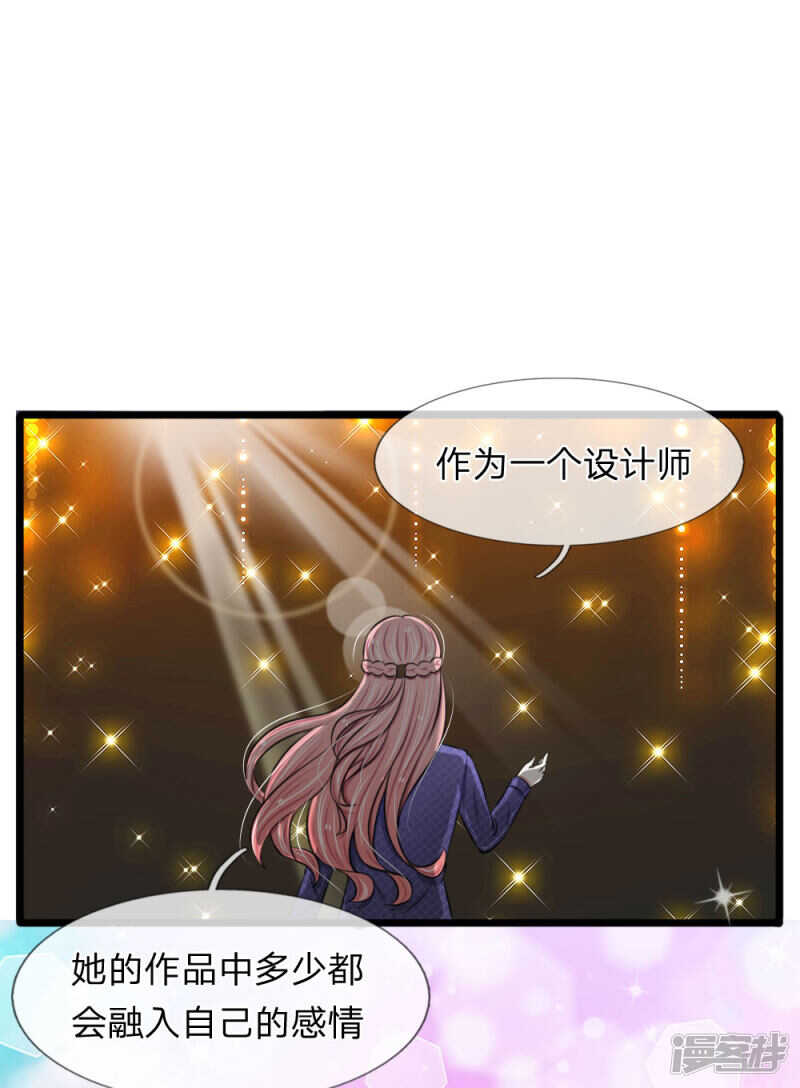 第64话-第60话