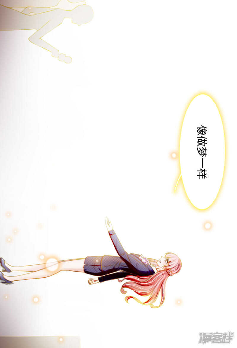 第64话-第60话