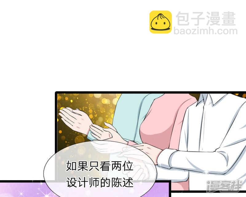 第64话-第60话