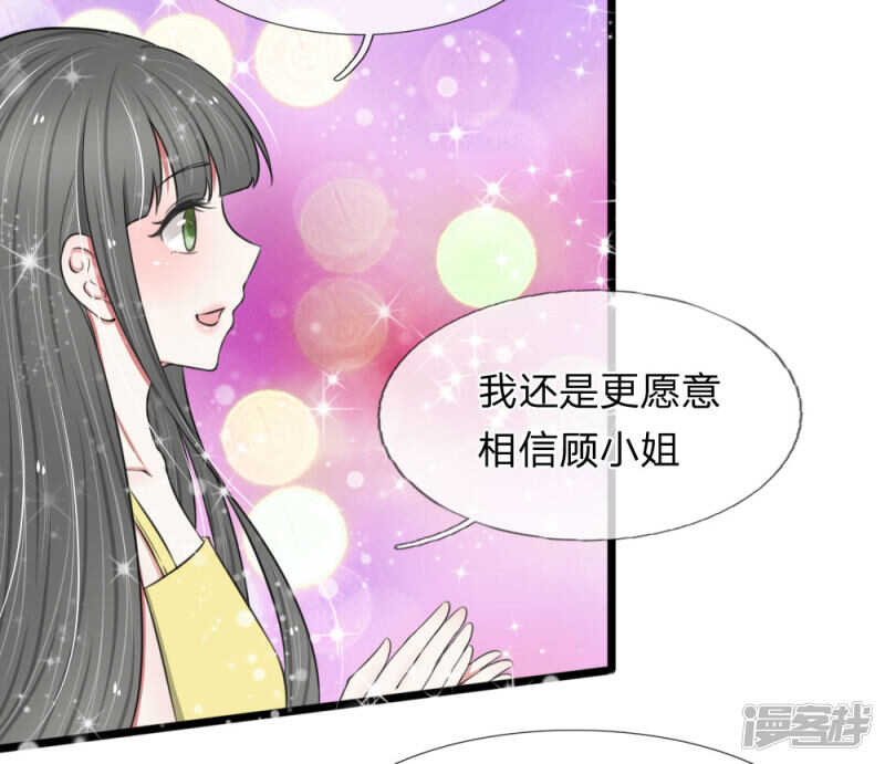 第64话-第60话