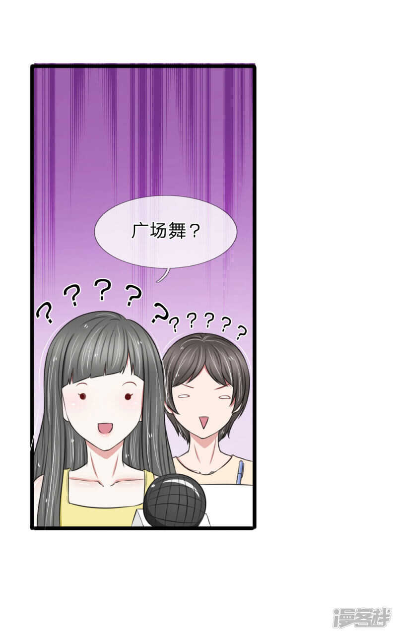 第64话-第60话