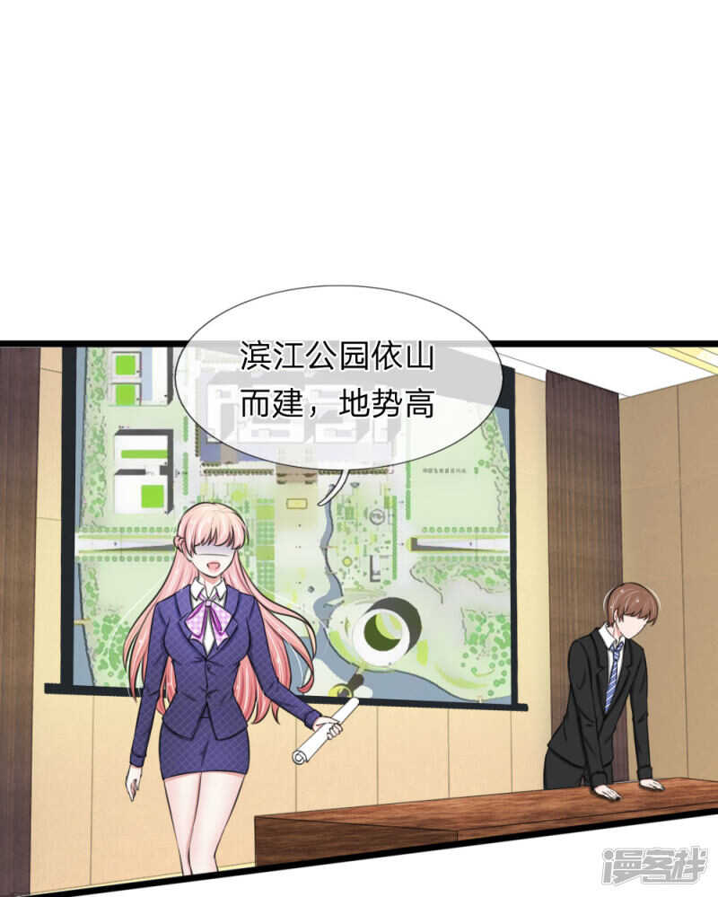 第64话-第60话