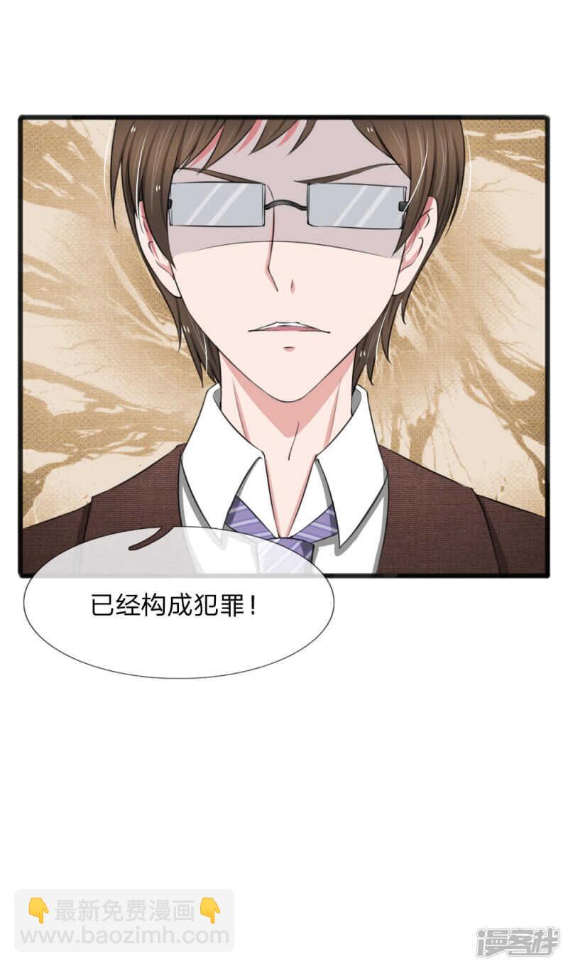 第66话-第62话