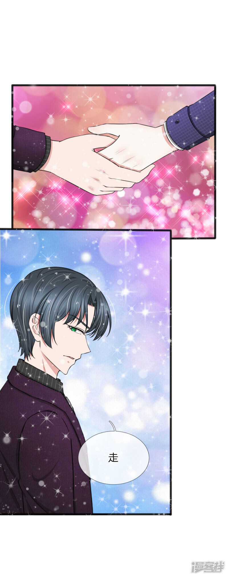 第66话-第62话