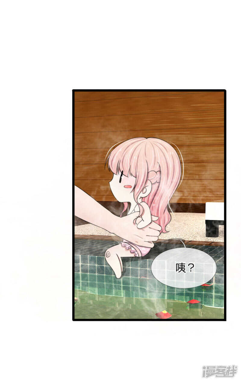 第68话-第64话