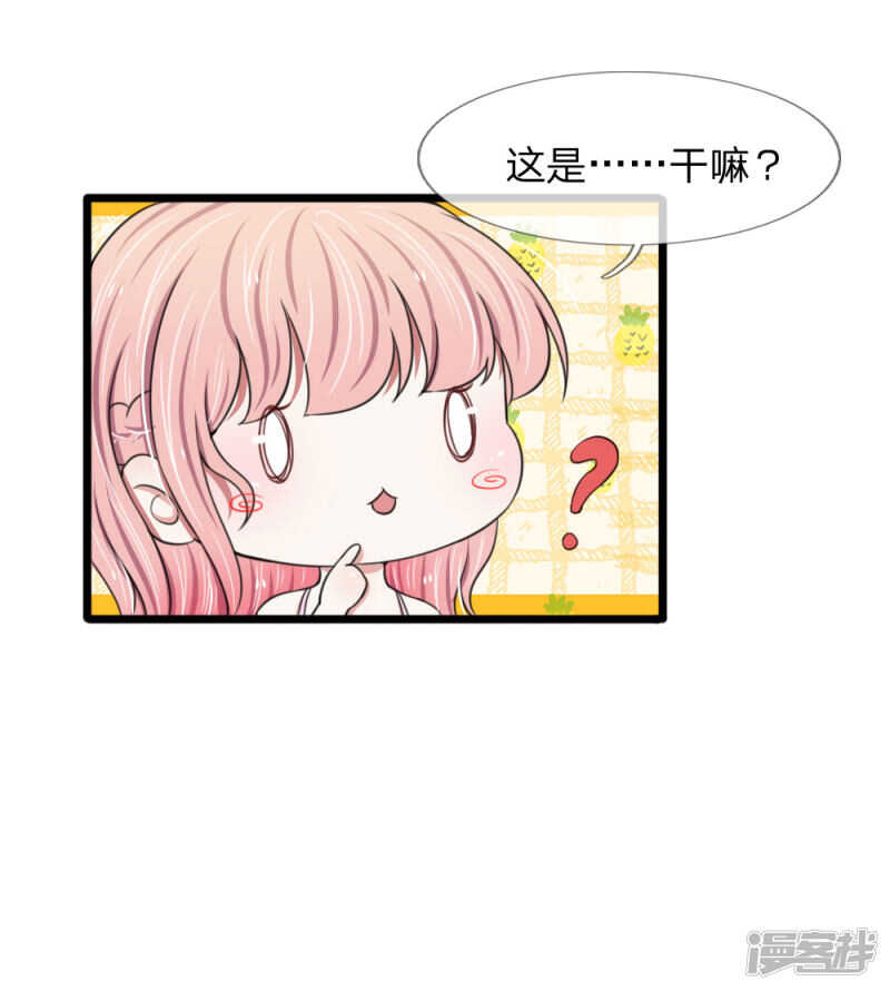 第68话-第64话