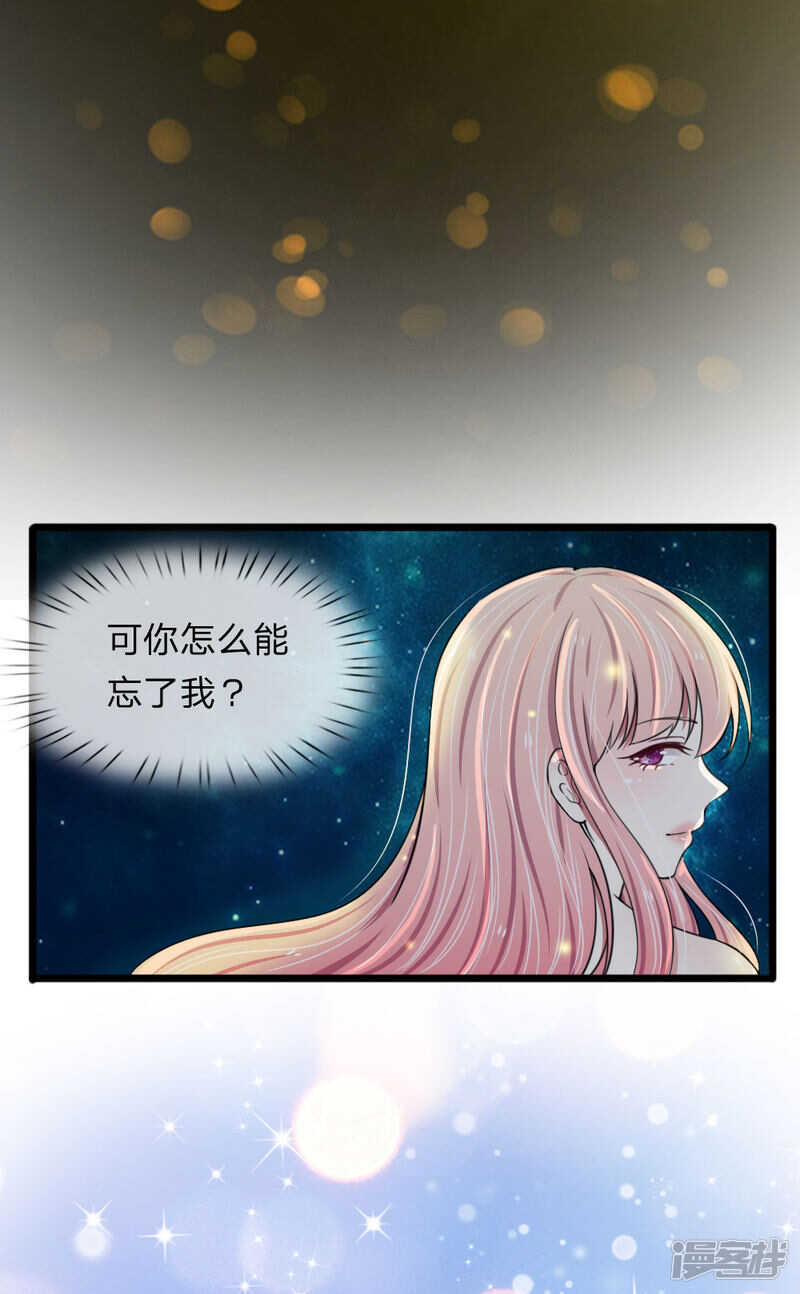 第70话-第66话