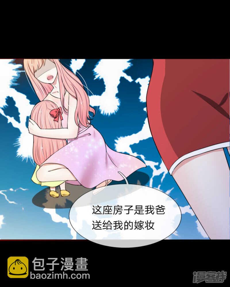 第72话-第68话