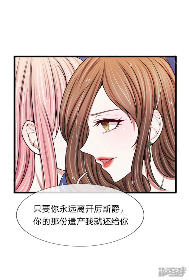 第74话-第70话