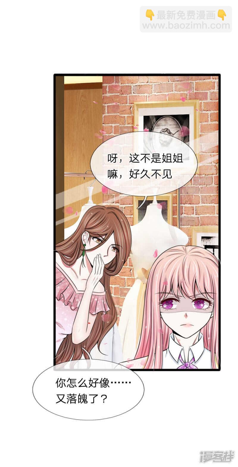 第74话-第70话