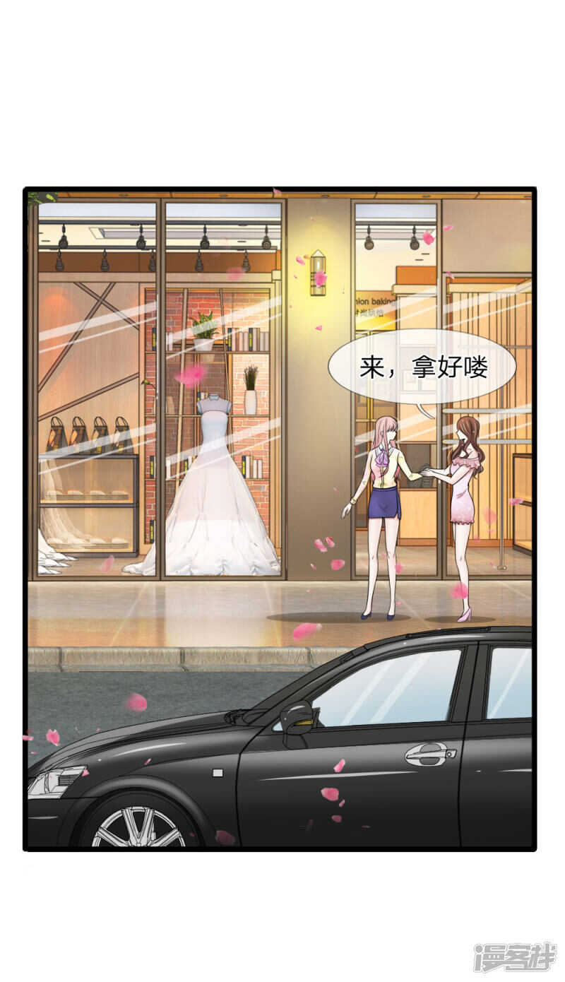 第74话-第70话