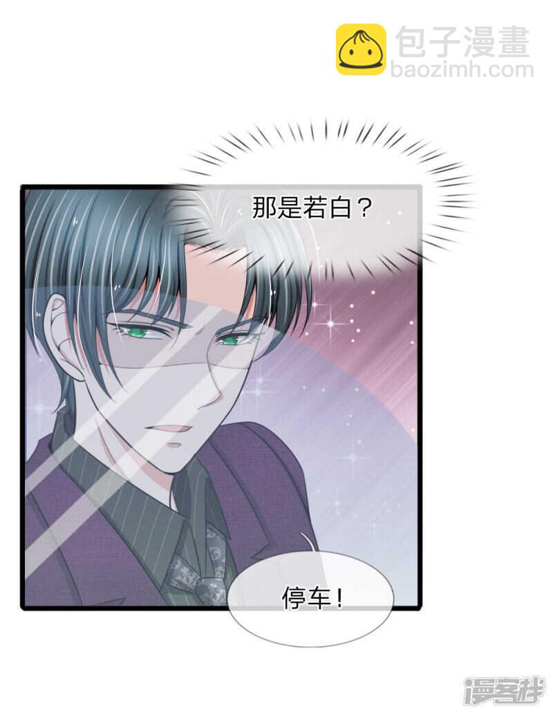 第74话-第70话