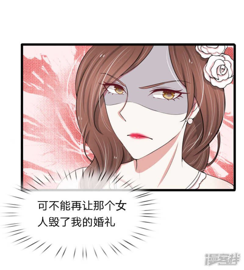 第78话-第74话