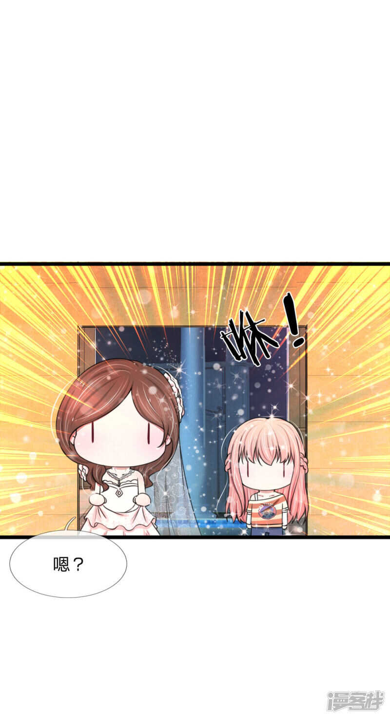 第78话-第74话