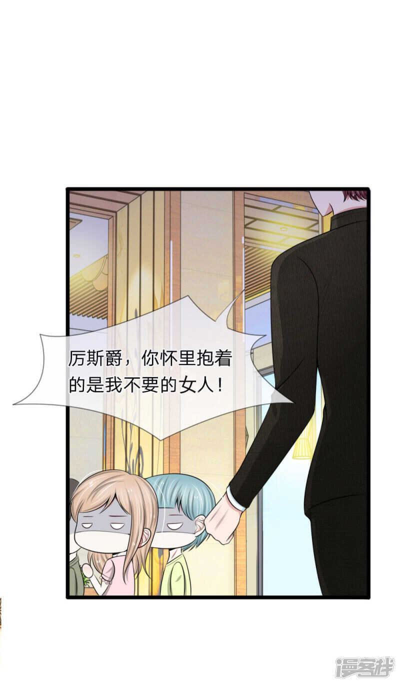 第80话-第76话