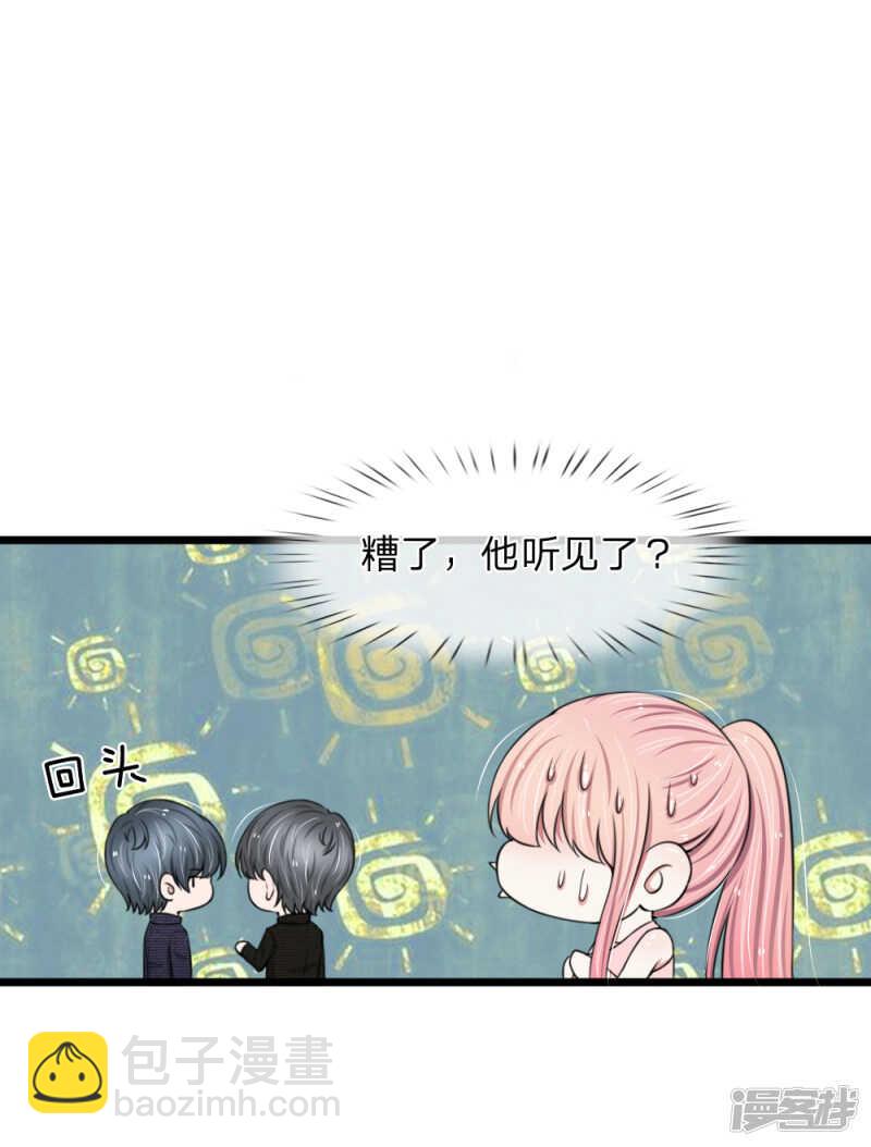 第84话-第80话