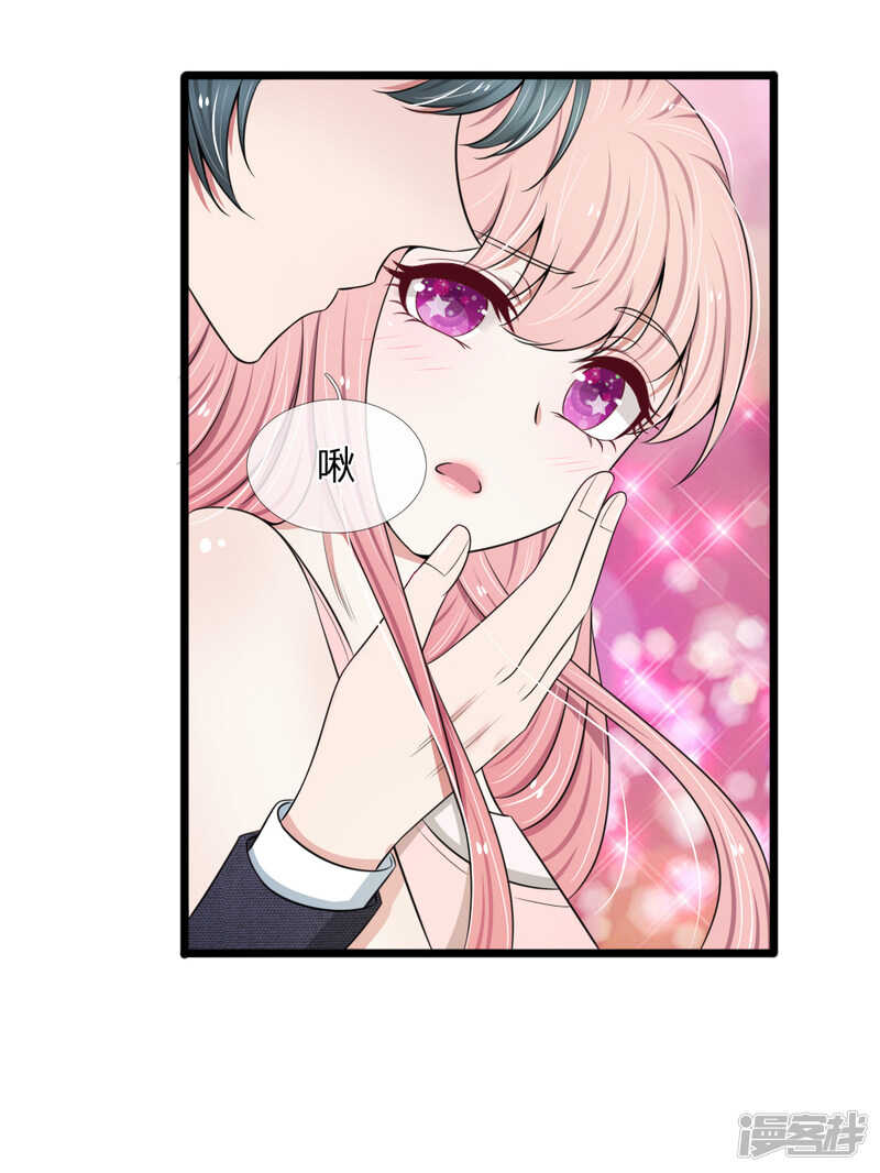 第86话-第82话