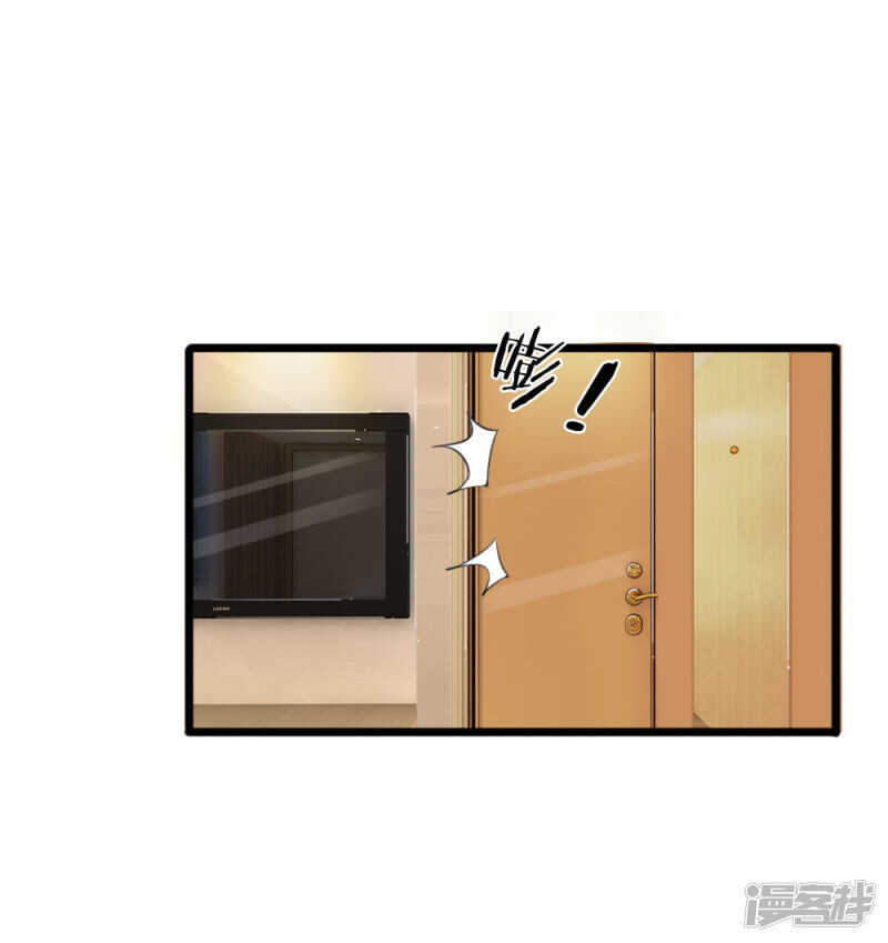 第90话-第86话