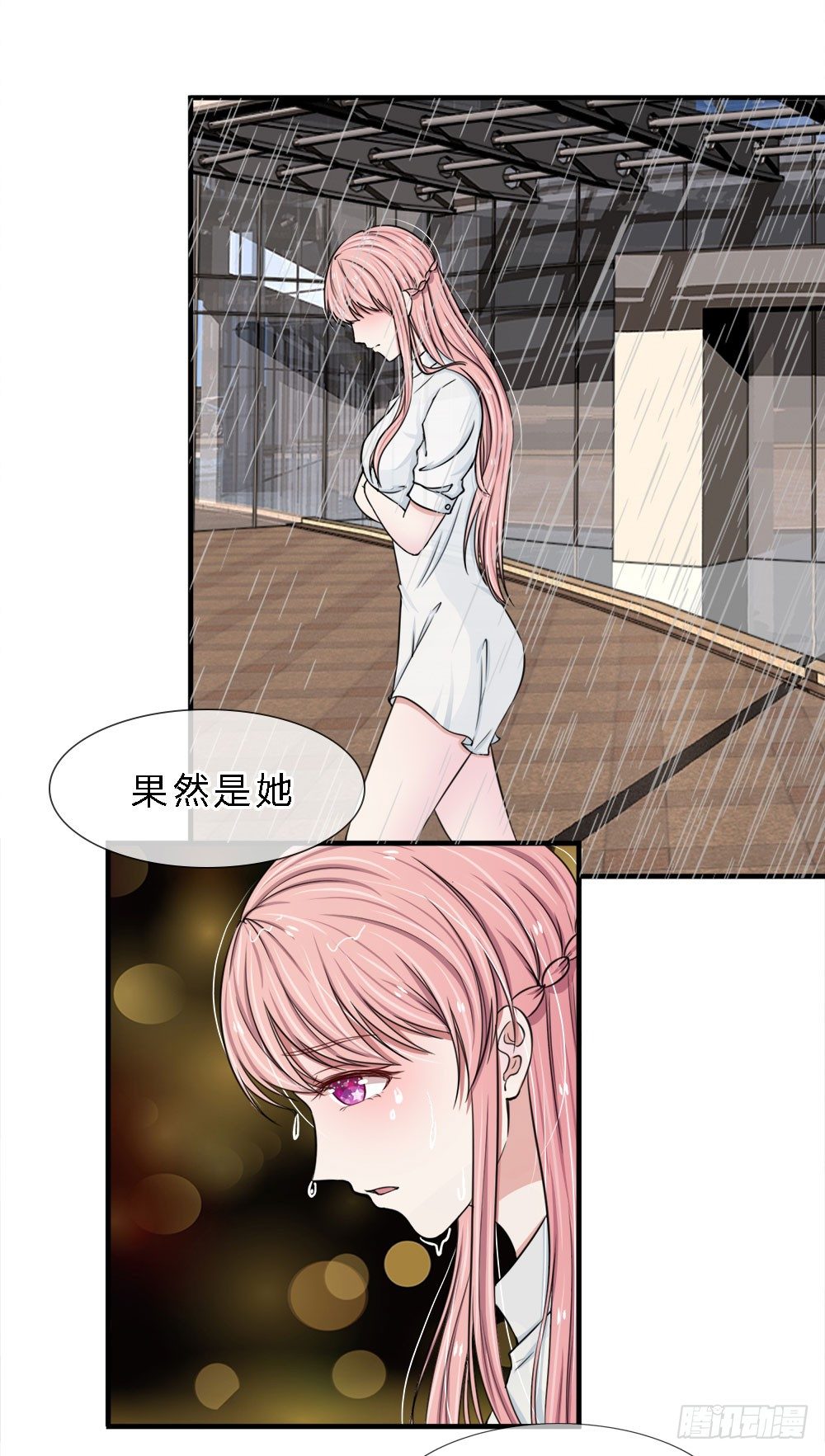 第10话-第10话