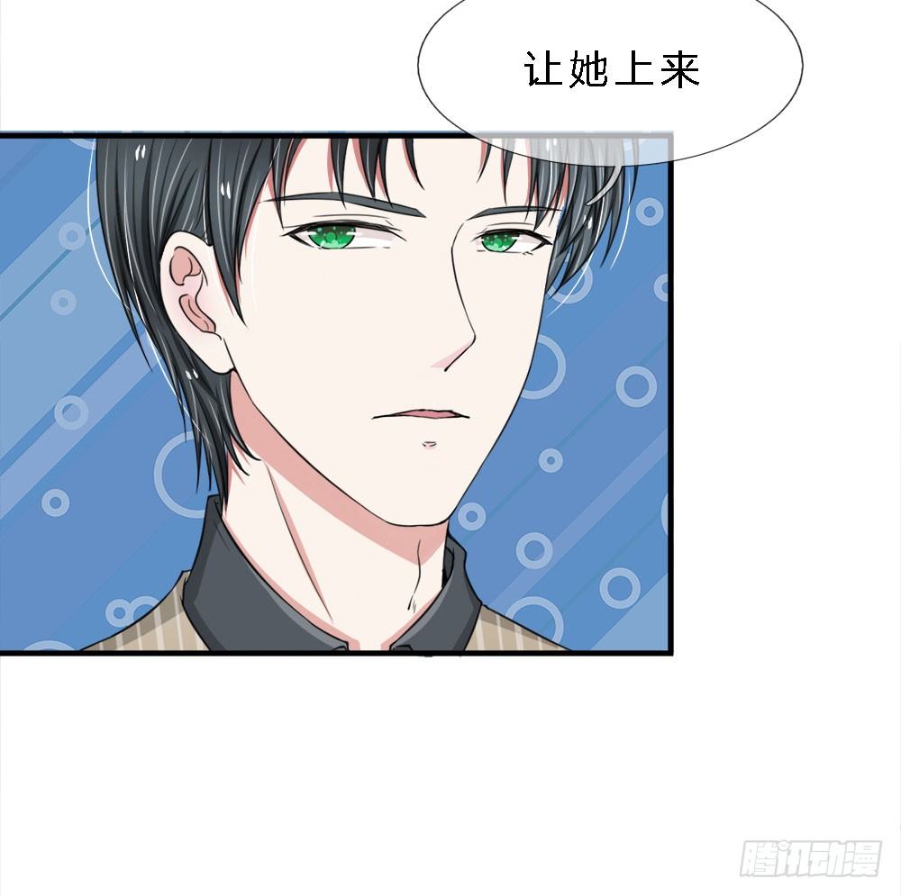 第10话-第10话