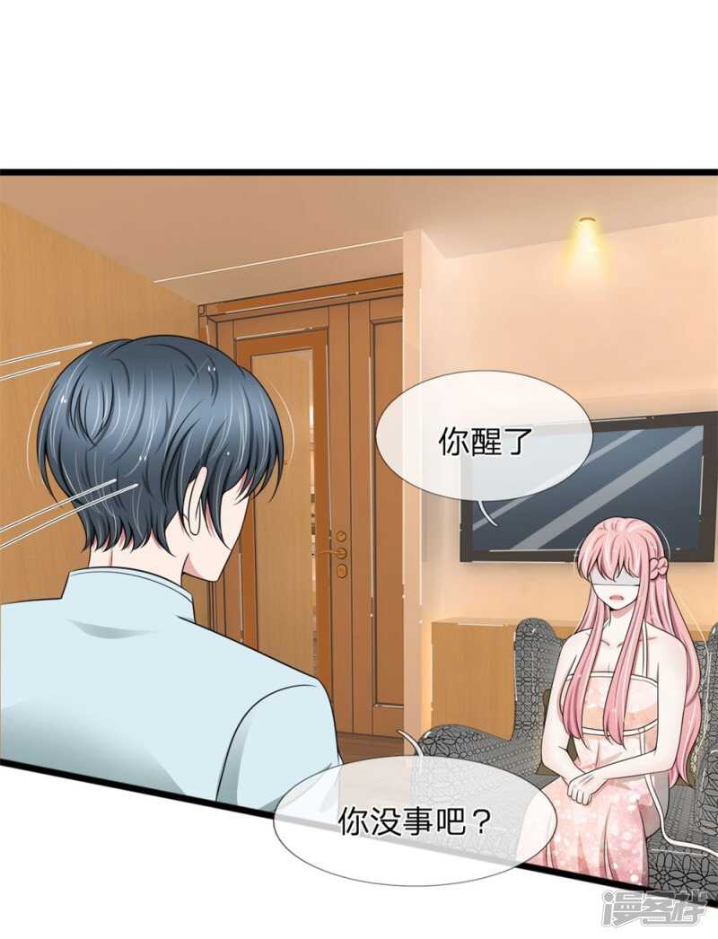 第94话-第90话