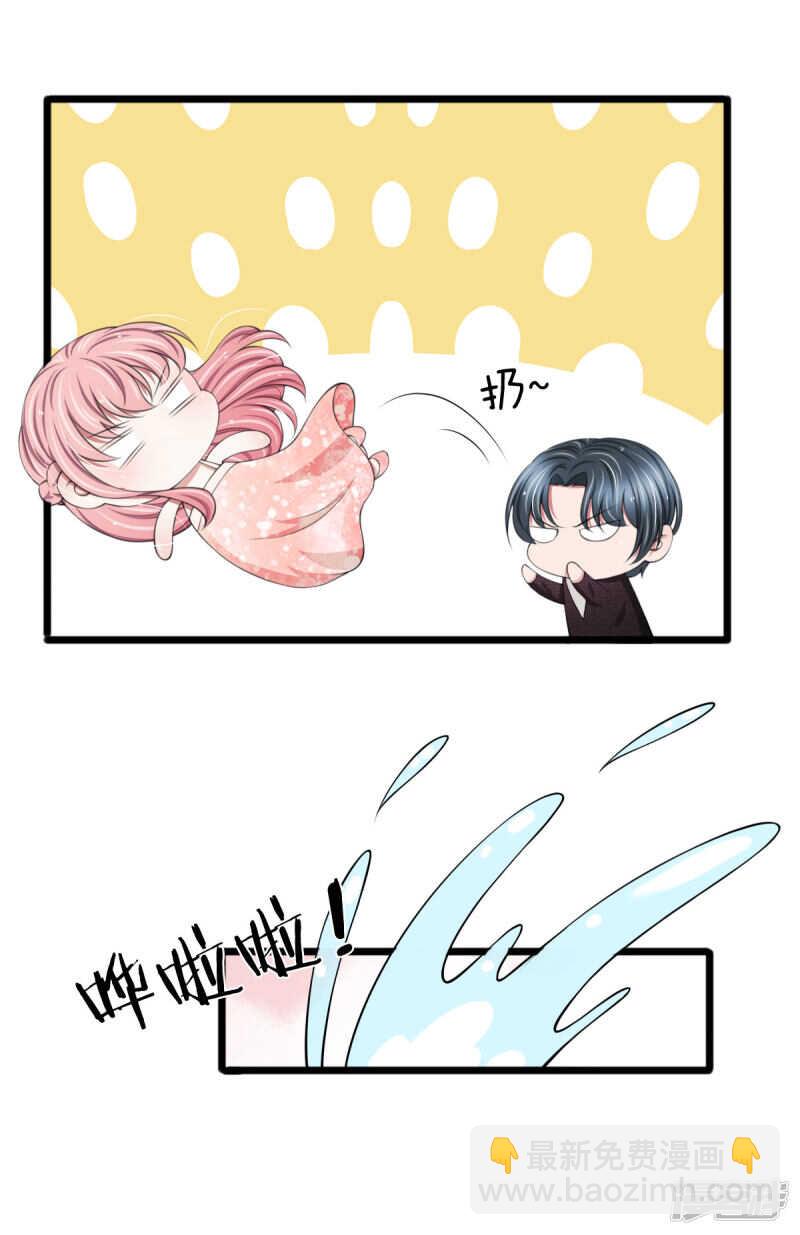 第96话-第92话