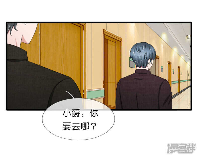 第98话-第94话