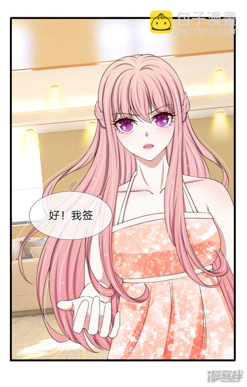 第100话-第96话
