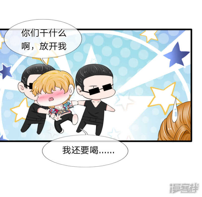 第100话-第96话