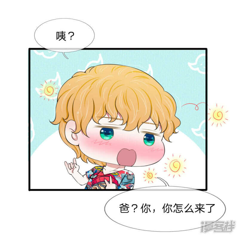 第100话-第96话