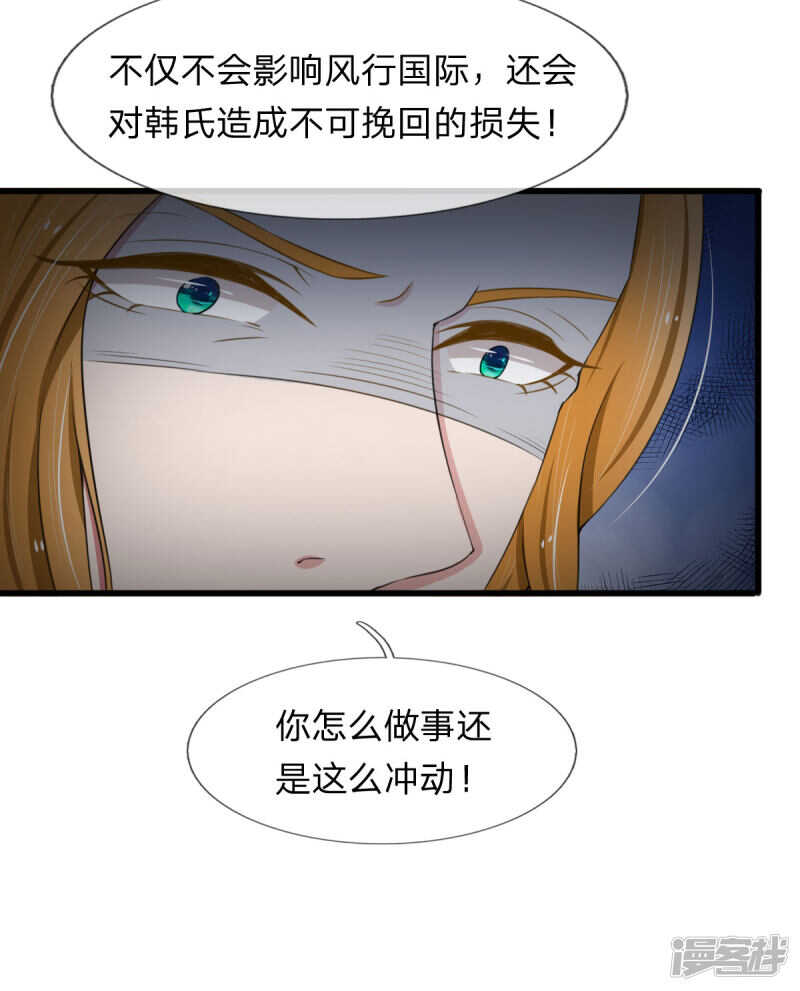 第100话-第96话