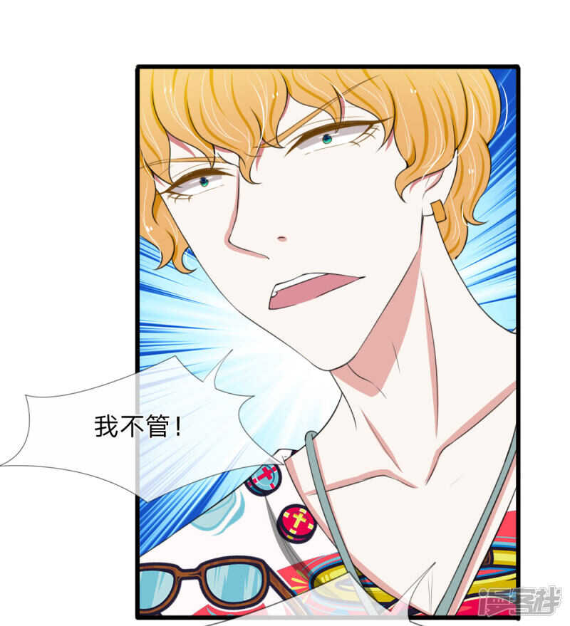 第100话-第96话