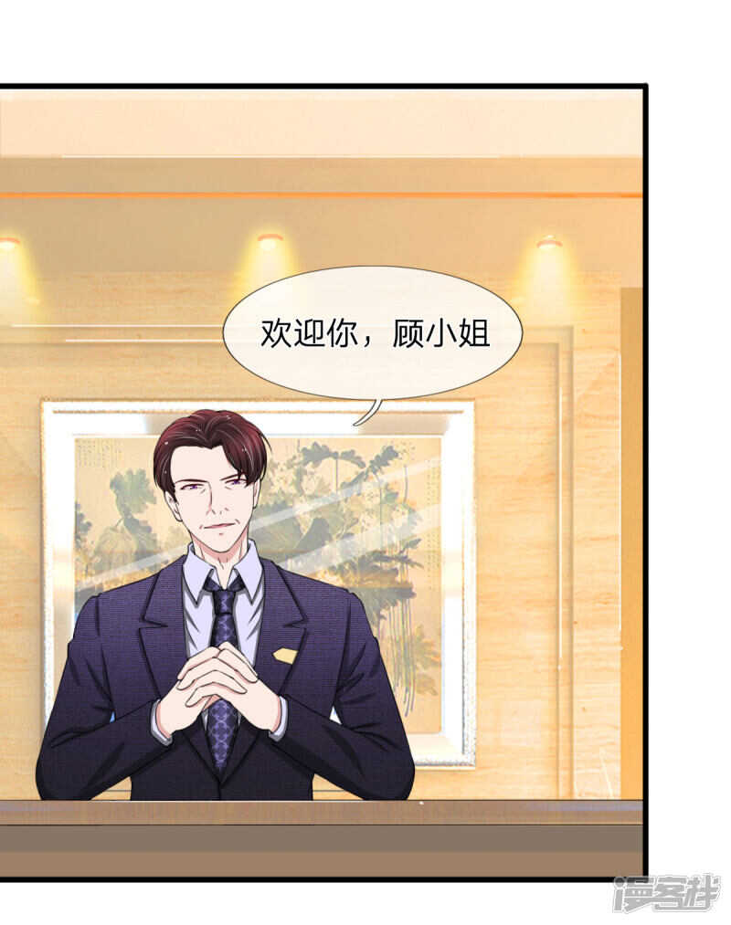 第100话-第96话
