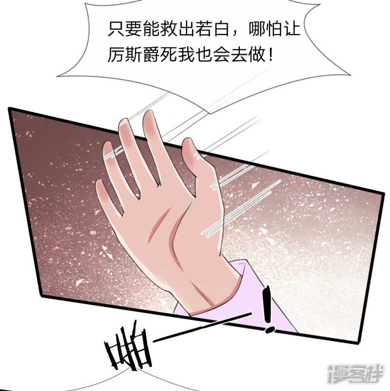 第100话-第96话