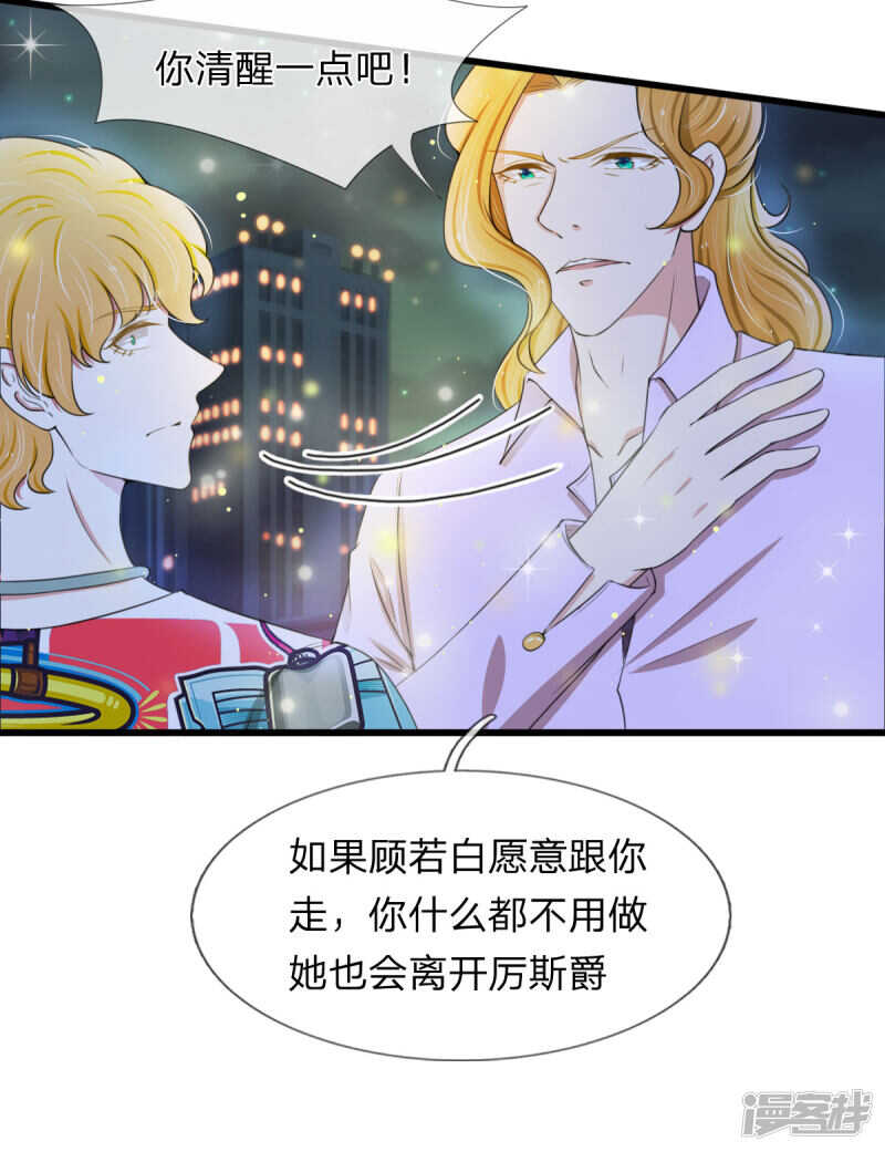 第100话-第96话