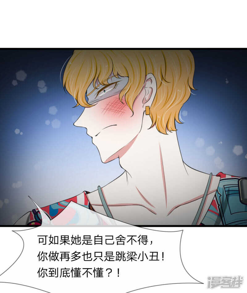 第100话-第96话