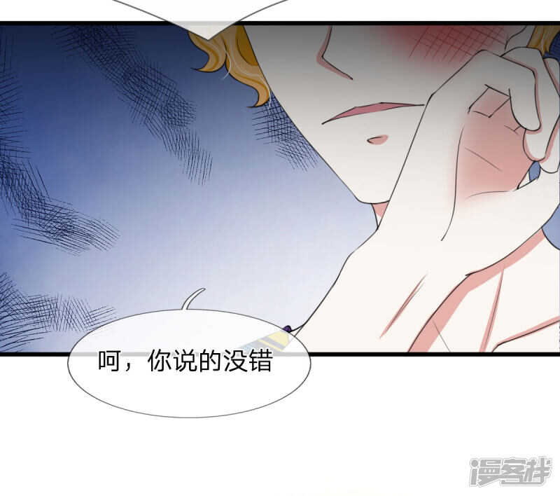 第100话-第96话