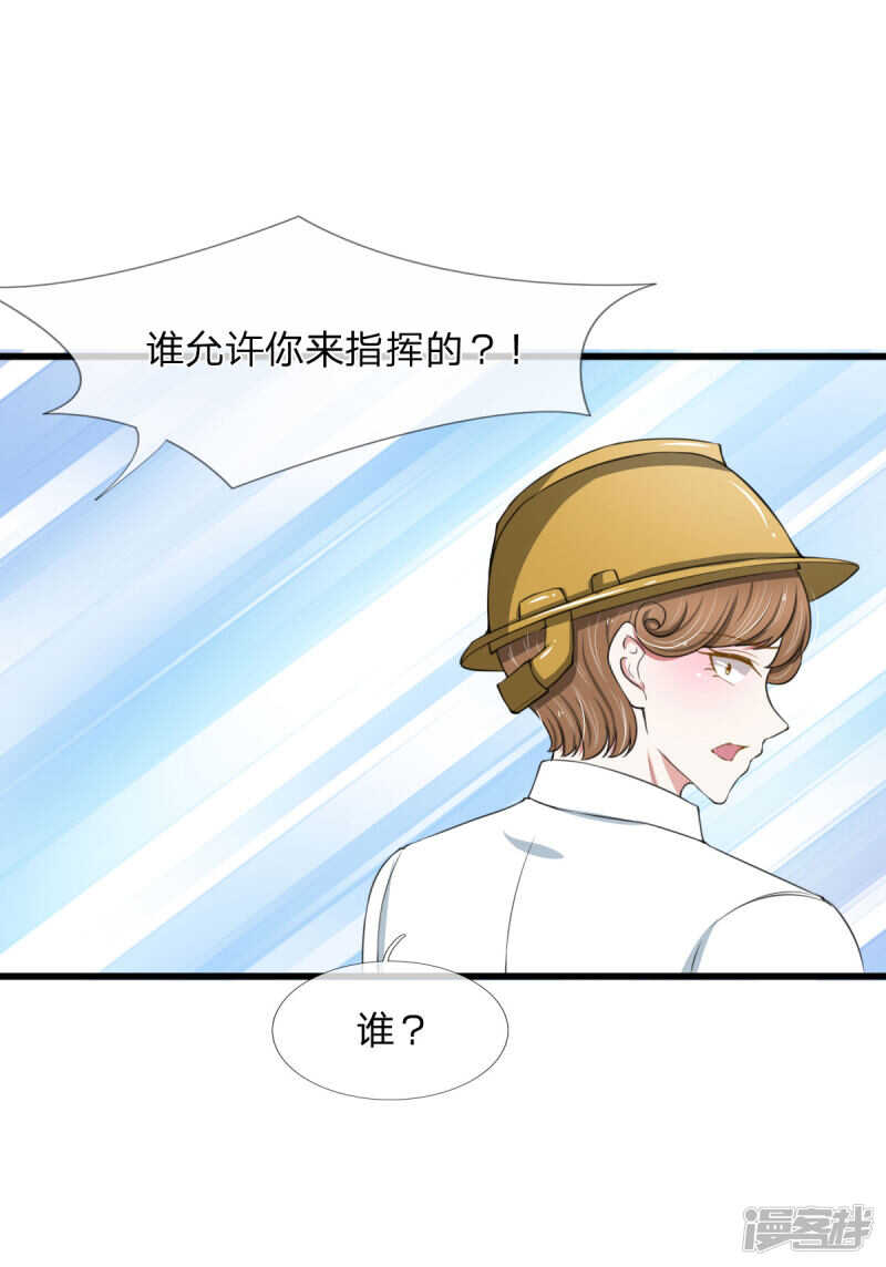 第100话-第96话
