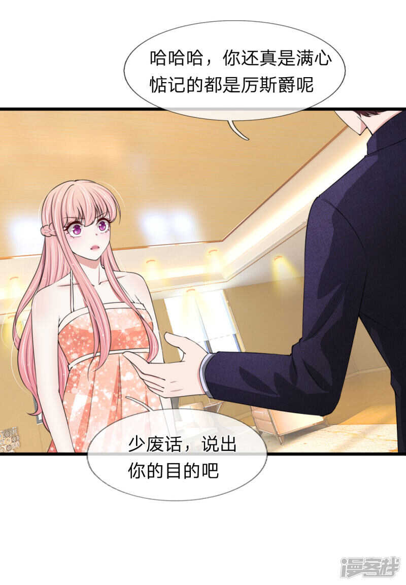 第100话-第96话