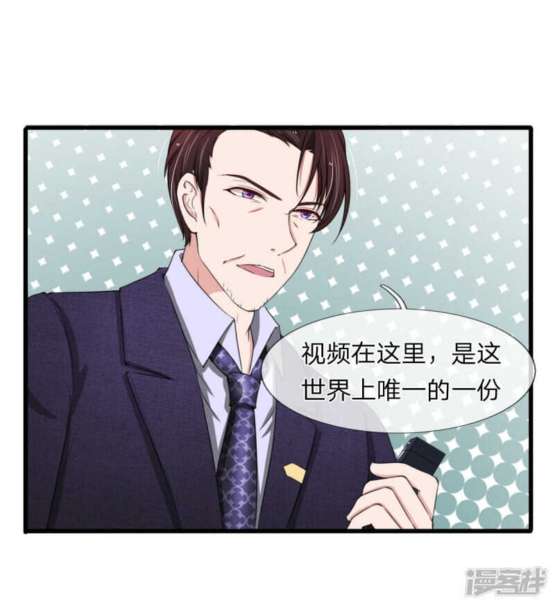 第100话-第96话