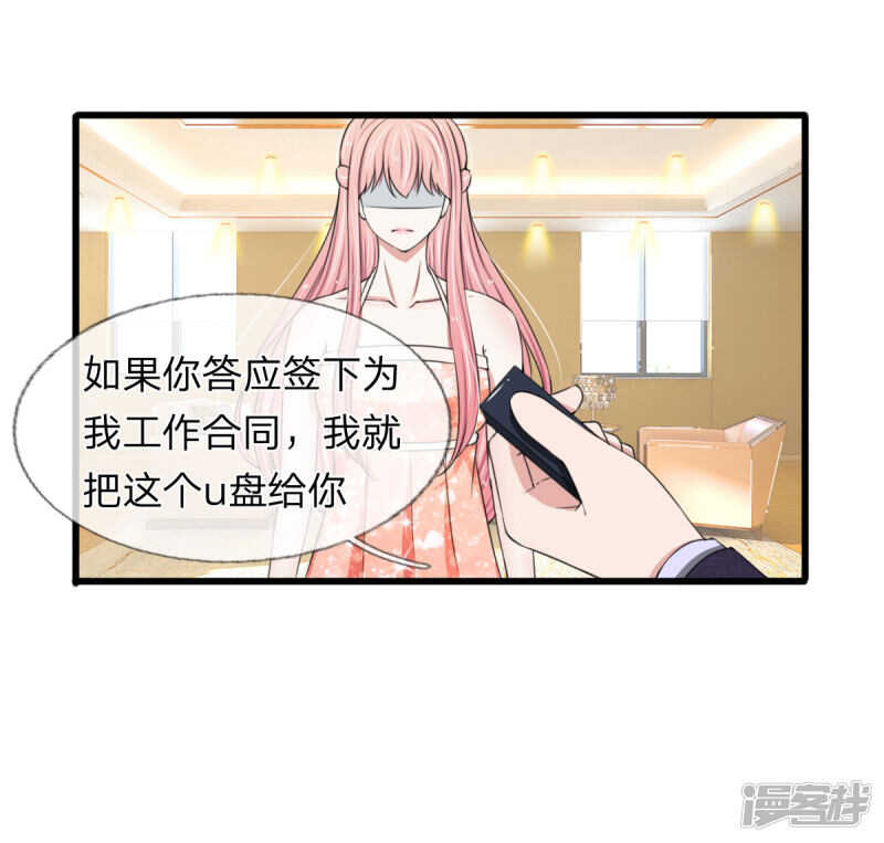 第100话-第96话