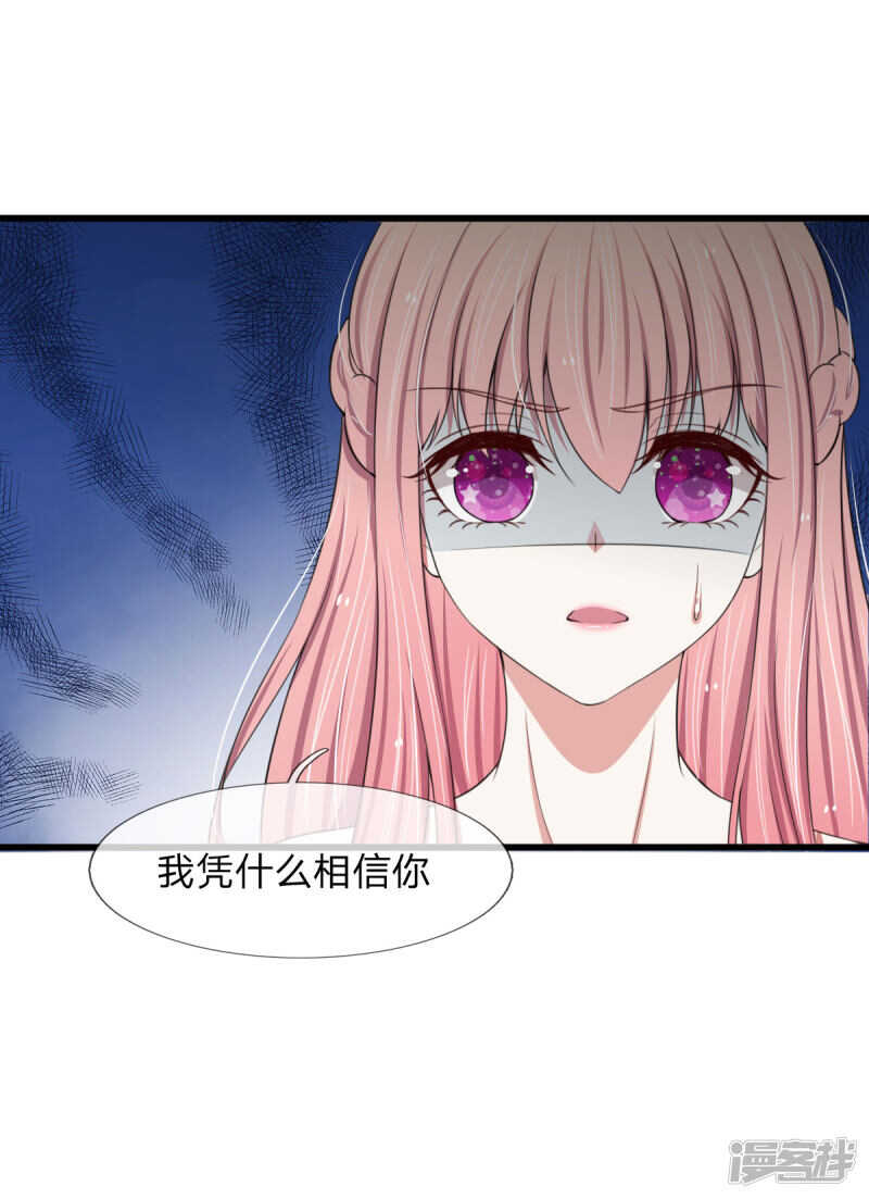 第100话-第96话