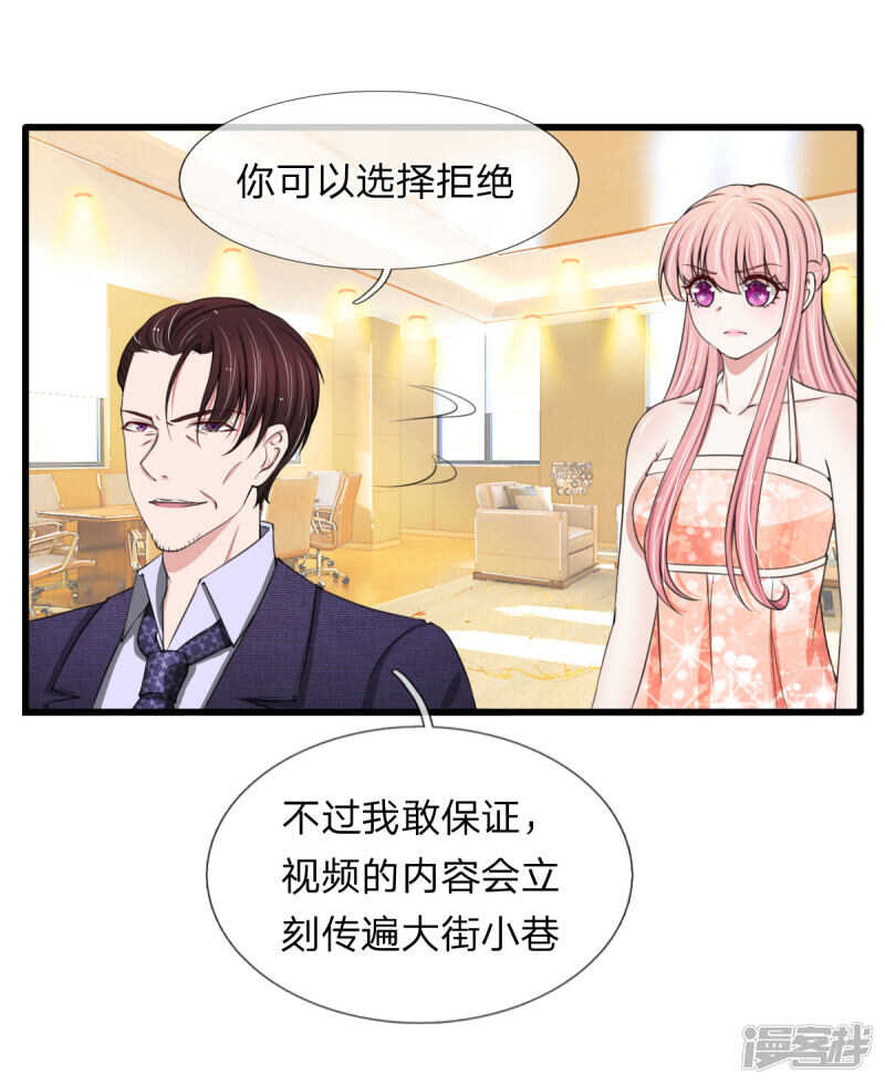 第100话-第96话