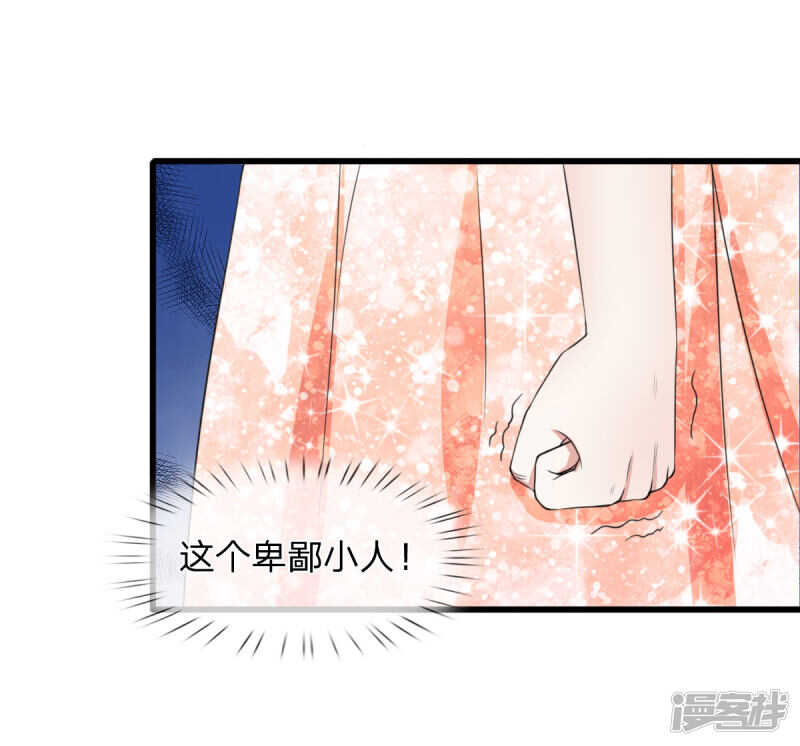 第100话-第96话