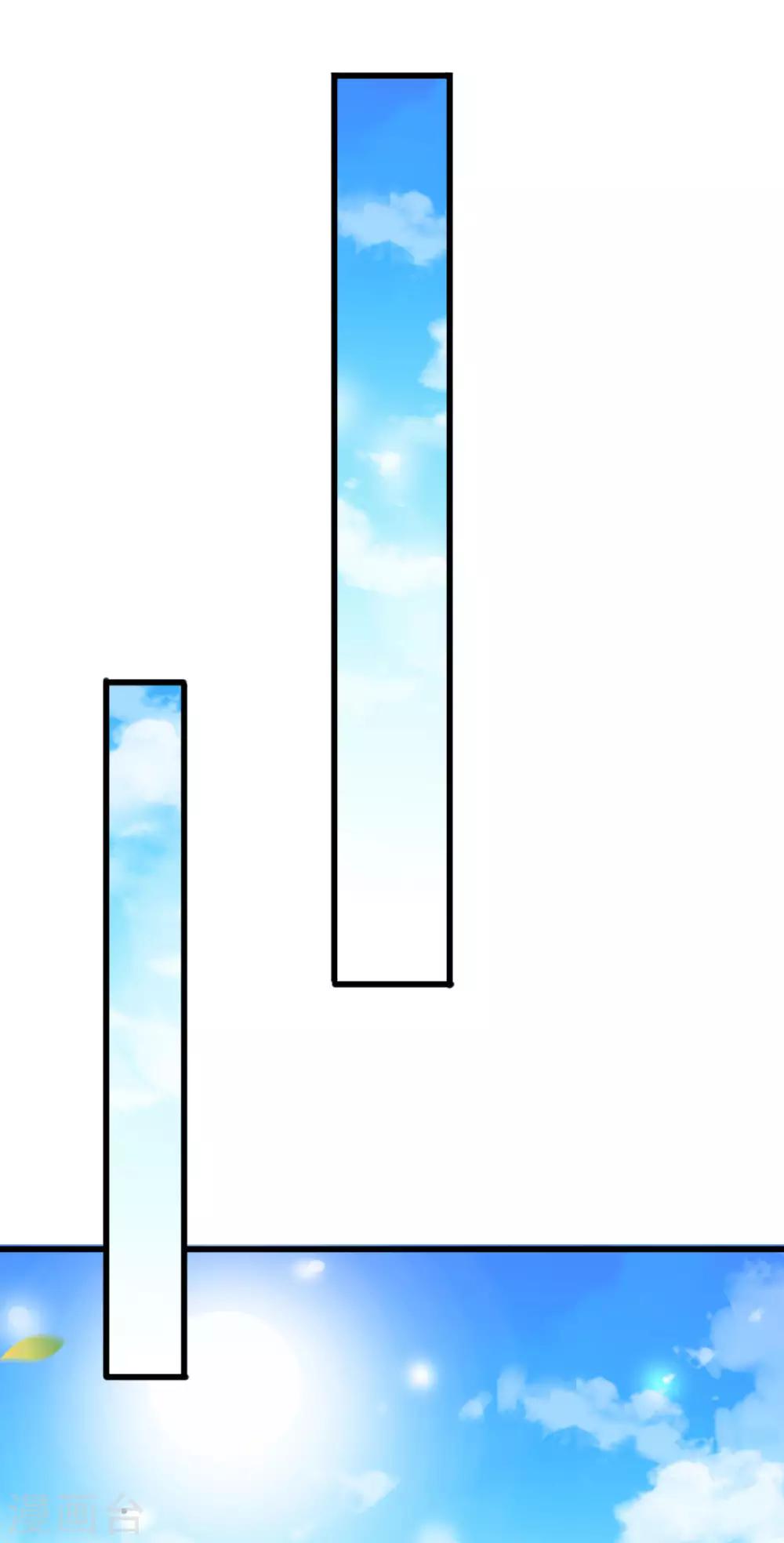 第144话 神秘人的身份-第146话