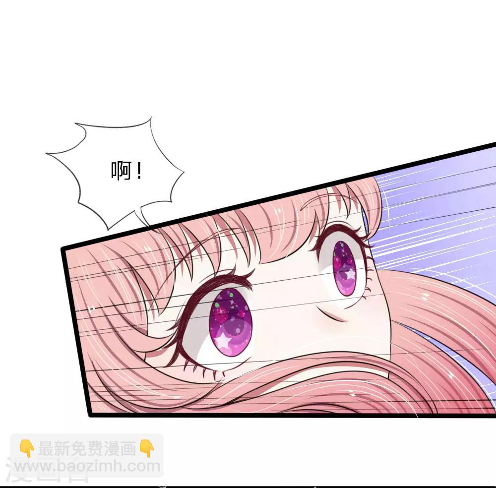 第58话 带到秘密基地-第58话