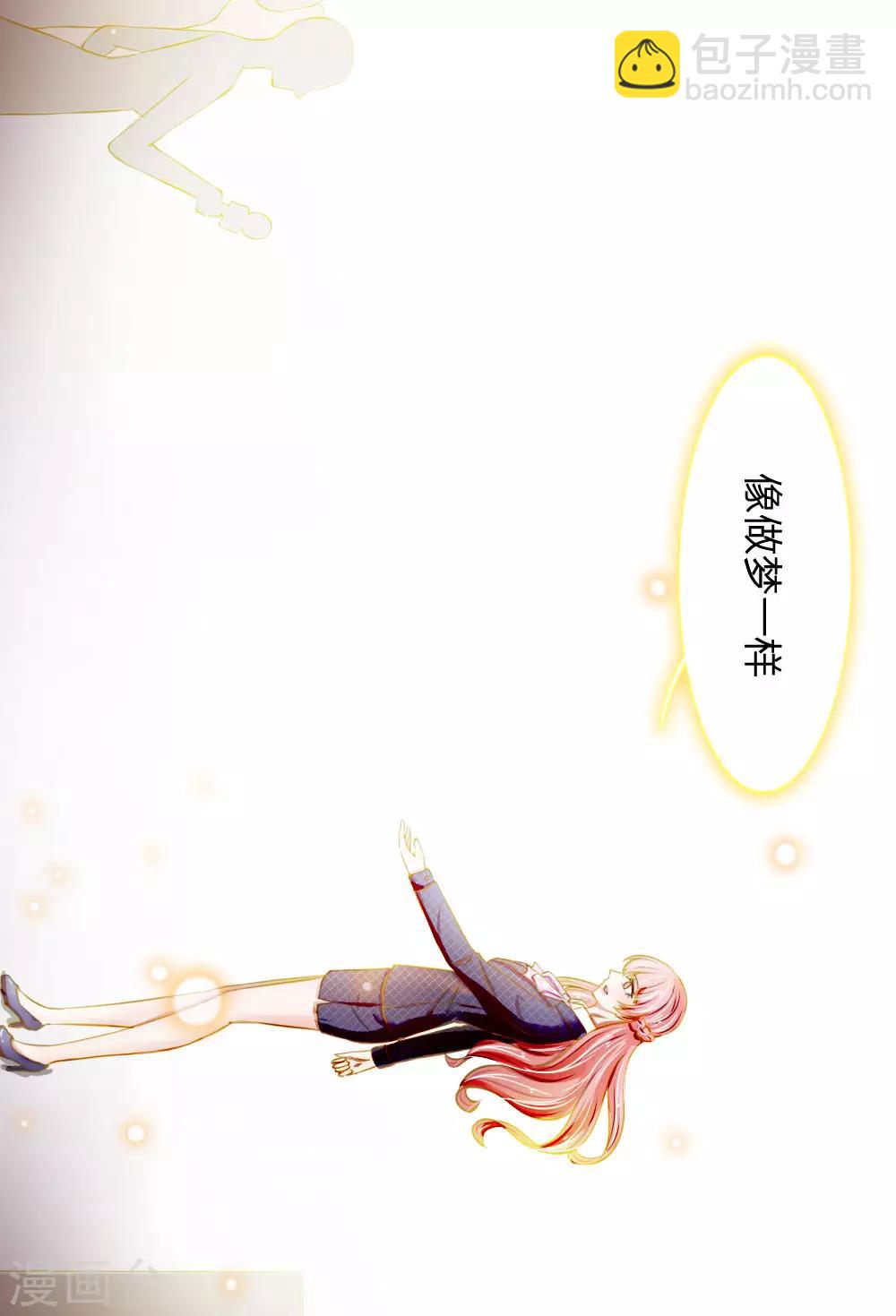 第64话 抄袭者的嘶吼-第64话