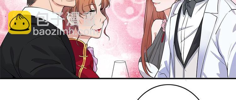 第1话 一个狗血的开端(1/3)-第2话